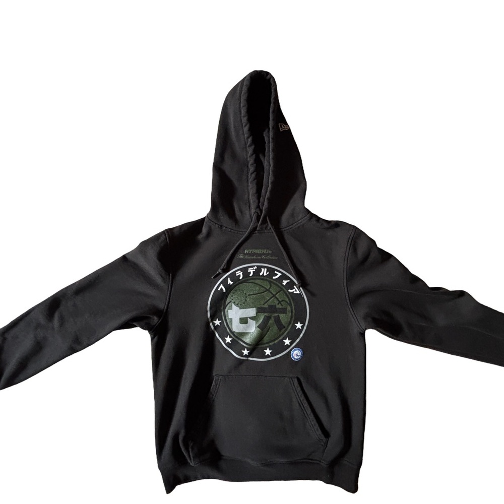 Hyperfly Katakana x 2025 All-Star Game Hoodie